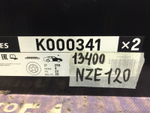 Диск тормозной передний TOYOTA COROLLA 2000-2007