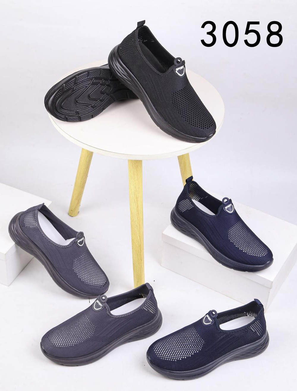 Кеды по 10 пар (40-45)р. / 3058