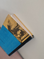 Приключения одной теории