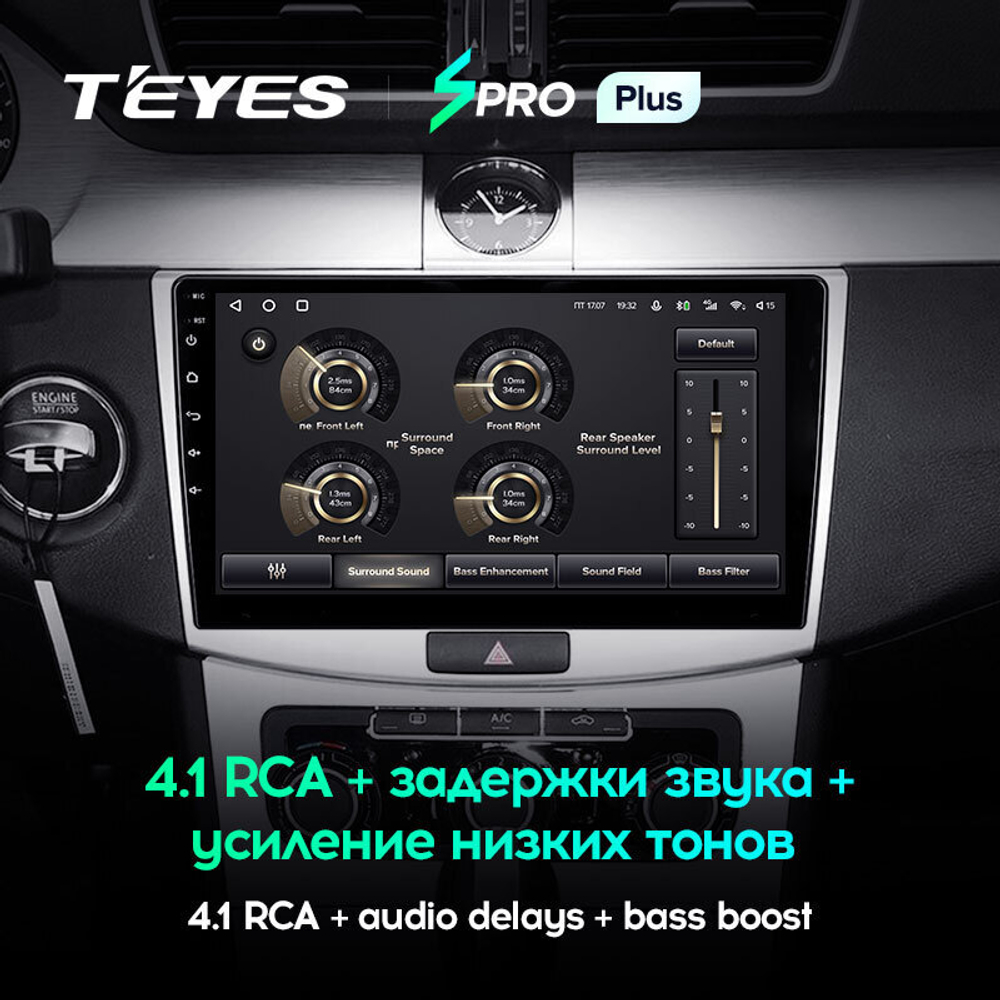 Teyes SPRO Plus 10.2" для Volkswagen Passat 2011-2015