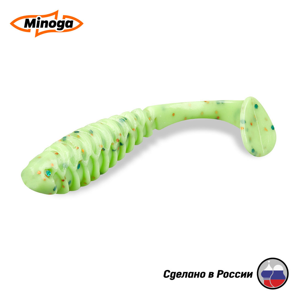 Силиконовая приманка "Minoga" COOPER 4,0"(4шт) 100мм, 6,1гр, цвет 020