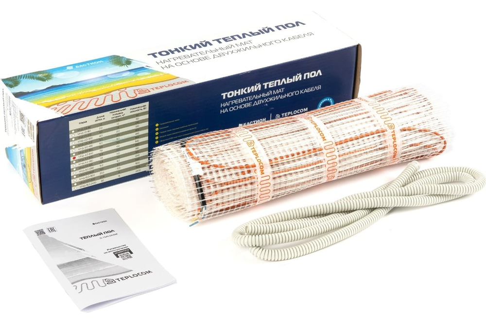 Маты нагревательные двужильные TEPLOCOM МНД-5,0-800 Вт