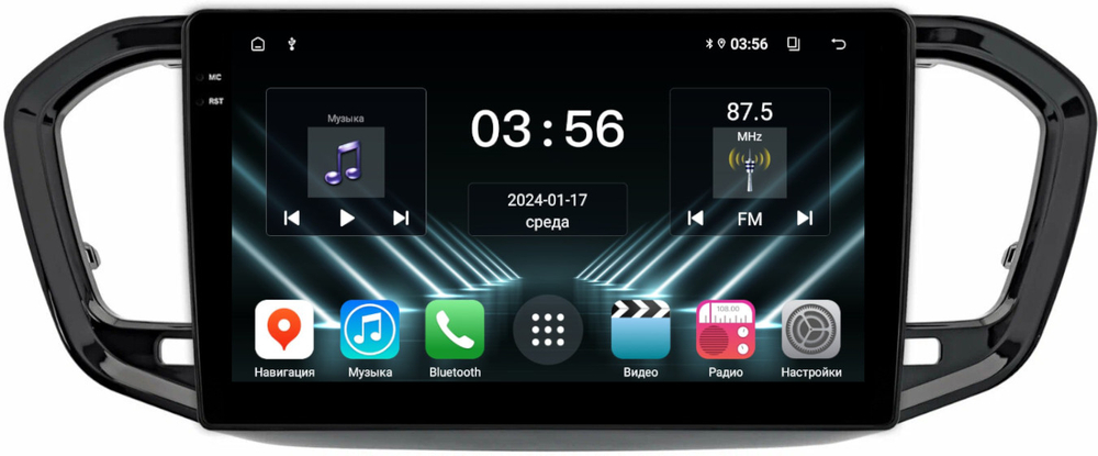 Магнитола для Lada Vesta NG 2023+ (ШГУ, рамка черная глянцевая) - FarCar DX9-7289B9GL монитор 9.5" IPS на Android 13, 4+64Гб, CarPlay