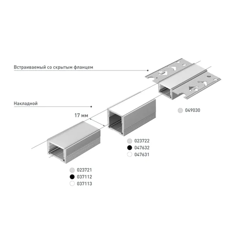 Профиль SL-SLIM20-H13-2000 ANOD (Arlight, Алюминий) 023721