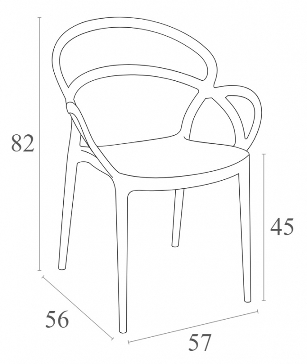 Кресло пластиковое Siesta Contract Mila, желтый