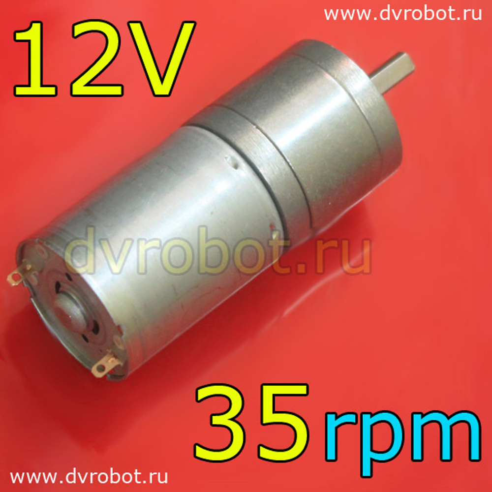 Мотор-редуктор GA25Y370/12V/35