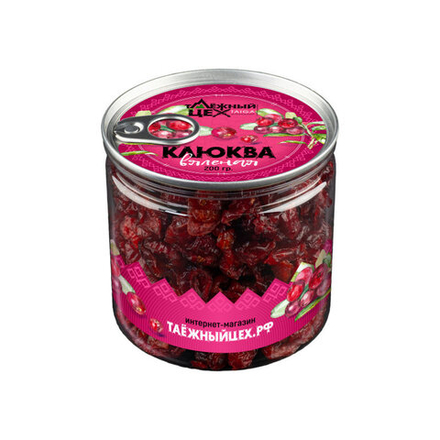Клюква вяленая 200 г