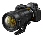 Объектив Nikon Nikkor Z 28-135mm f/4 PZ