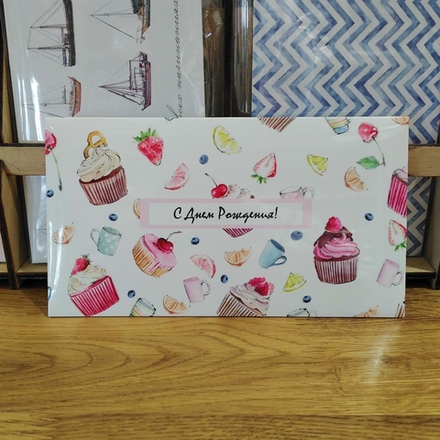 Конверт для денег Mishka cards