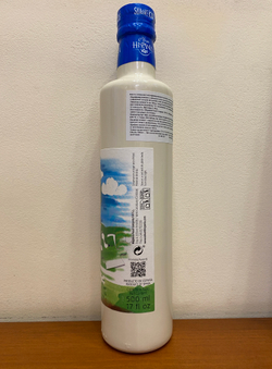 Оливковое масло ДЛЯ ДЕТЕЙ нерафинированное Hispania Little Almazara 0,5л, Испания