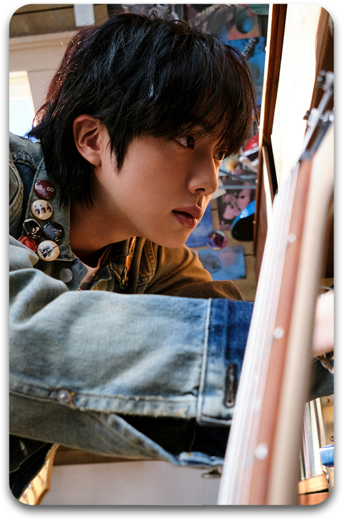 Карта / BTS #0950