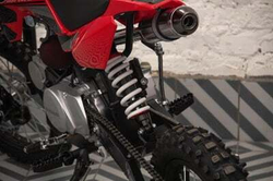 Мотоцикл MOTOLAND GS Motors S12 14/12