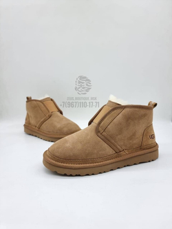 UGG
