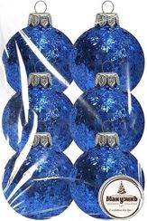 Набор пластиковых шаров Серпантин, 65 мм., 6шт., синий, ПромЕлка (НШИПЛС-65Blue)