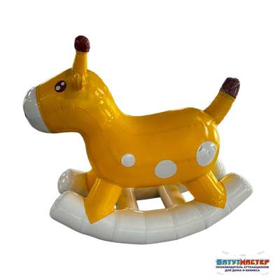 Надувная качалка «Солнышко», 2×0,7×1,4 м