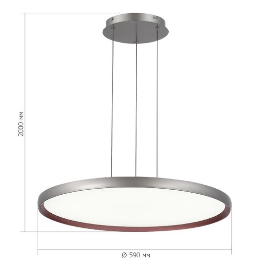 SL6015.413.01 Светильник подвесной ST-Luce Темно-Серый/Белый LED 1*45W 3000K-6000K SATELLITE