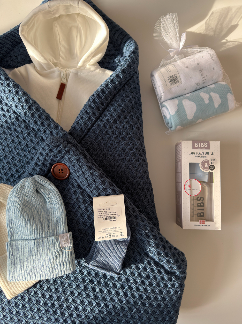 Конверт-плед 2в1 вязаный демисезон синий