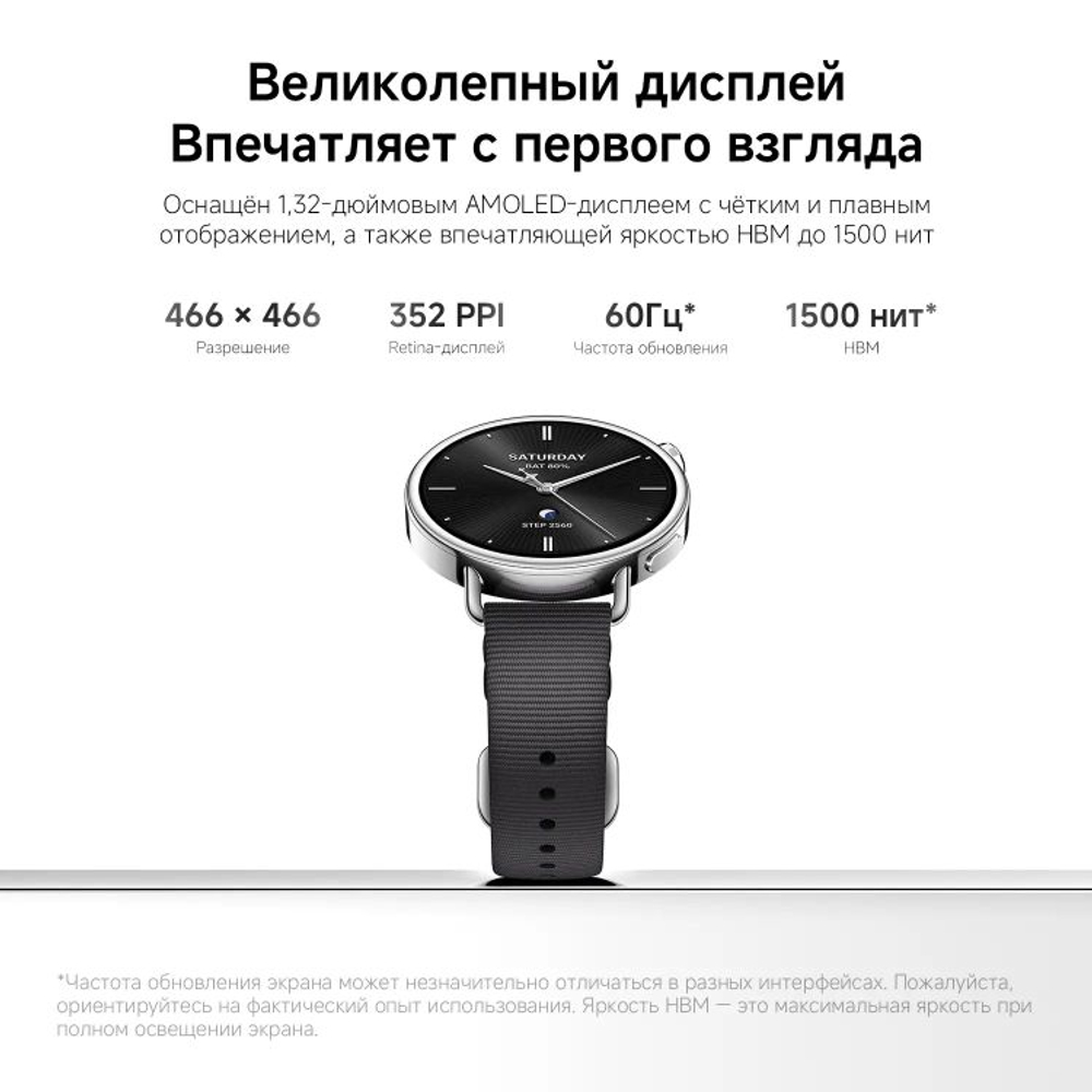 Смарт-часы Xiaomi Watch S4,  41мм,  1.32",  золотистый