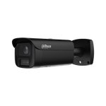 DH-IPC-HFW5459E1P-ZE-IL Уличная цилиндрическая IP-видеокамера с ИИ