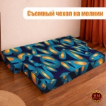 Бескаркасный диван кровать раскладной с подлокотниками "Голубая абстракция на бардовом фоне"
