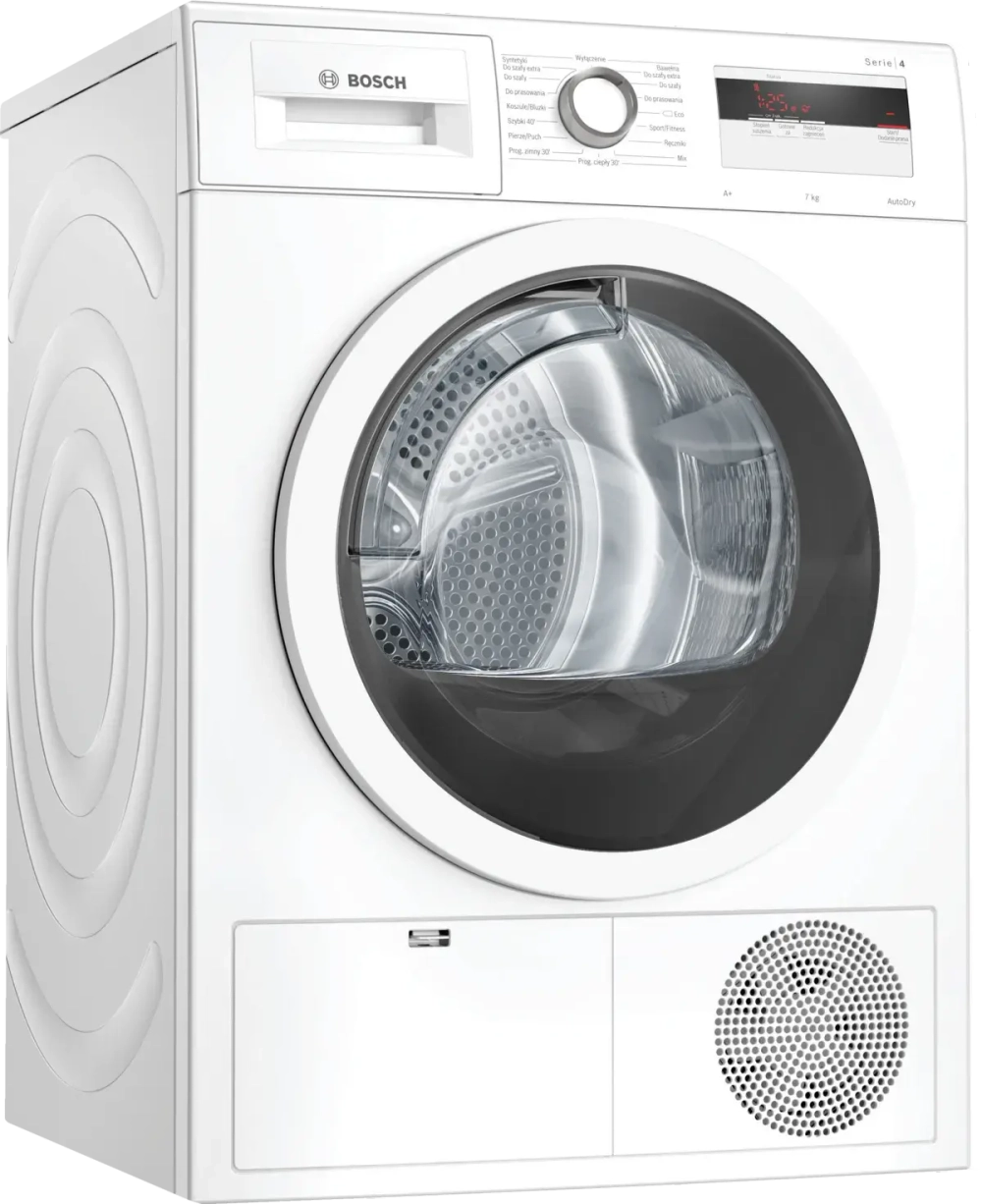 Сушильная машина Bosch WTH850S7PL