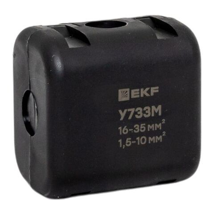 Сжим ответвительный У-733М (16-35/1.5-10кв.мм) (орех) StreamLine EKF y733m