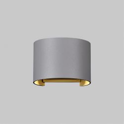 Архитектурный светодиодный светильник Maytoni Fulton O573WL-L6GR