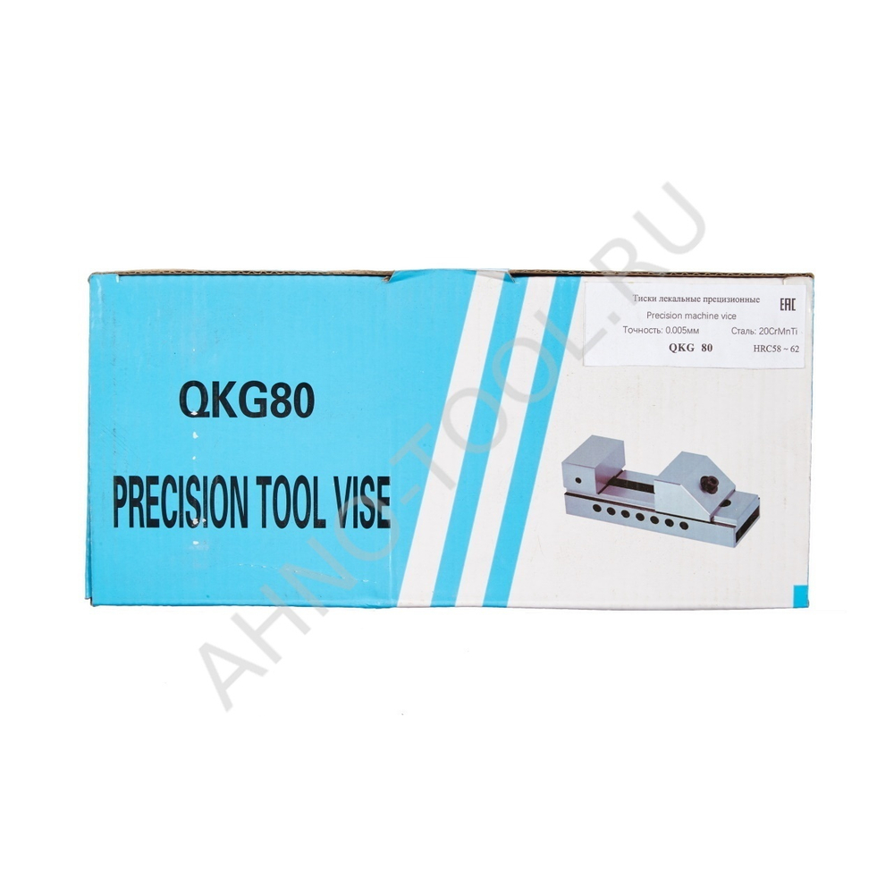 Тиски станочные  80мм лекальные прецизионные QKG80 ТОЧИНТЕХ