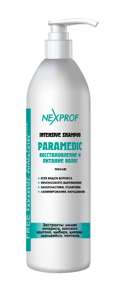 Nexxt Professional Craft Paramedic Интенсивный шампунь:  восстановление и питание после модных процедур на волосах   1000мл