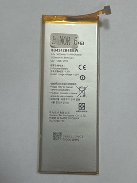 Аккумулятор для Huawei HB4242B4EBW (Honor 6/4X)