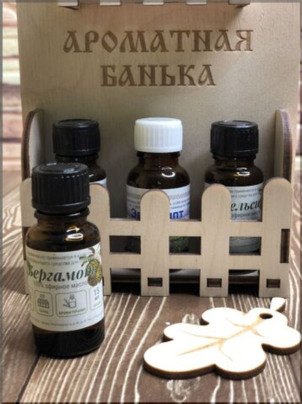 Масло Кедр 15мл