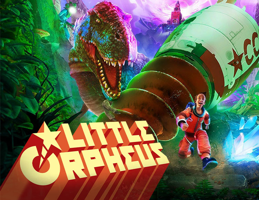Little Orpheus (для ПК, цифровой код доступа)