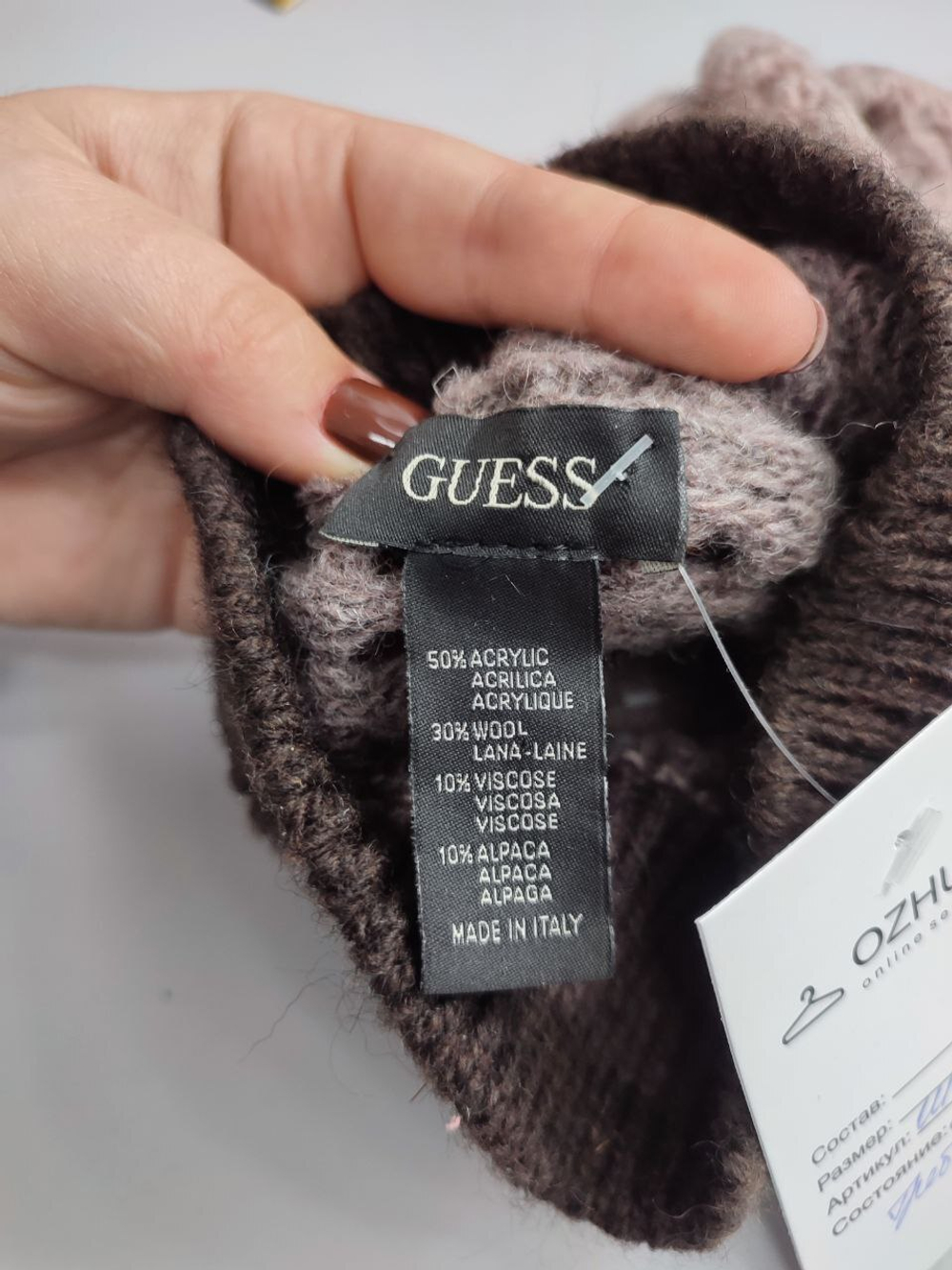 Шапка GUESS модная