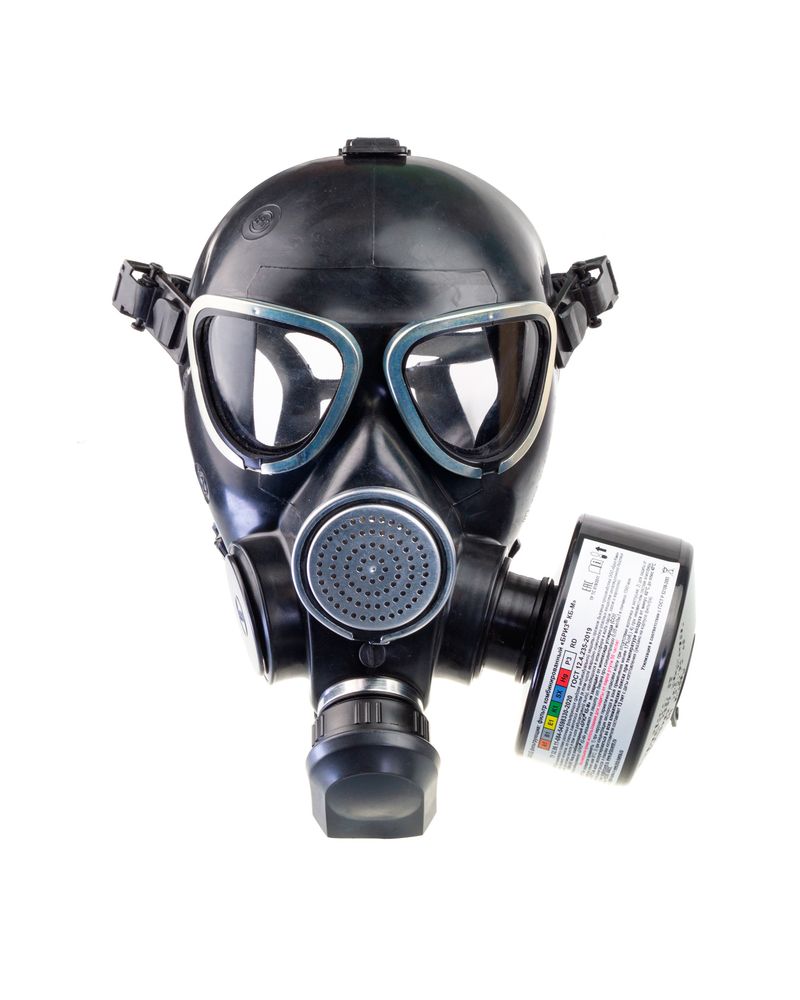 Противогаз гражданский БРИЗ-3306 (ГП-7Б) с маской МГП, категория 2 (х20) Противогаз гражданский БРИЗ-3306 (ГП-7Б) с маской МГП, категория 2 (х20)