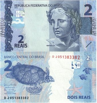 2 риала 2010 Бразилия