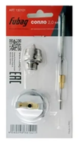 Сопло Fubag Expert S1000 2,5 мм