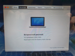 MacBook Pro 13, A1278