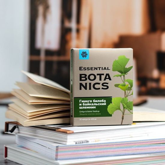 Гинкго билоба и байкальский шлемник Essential Botanics