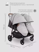 Коляска детская для близнецов "Twinny" RA151 Soft grey