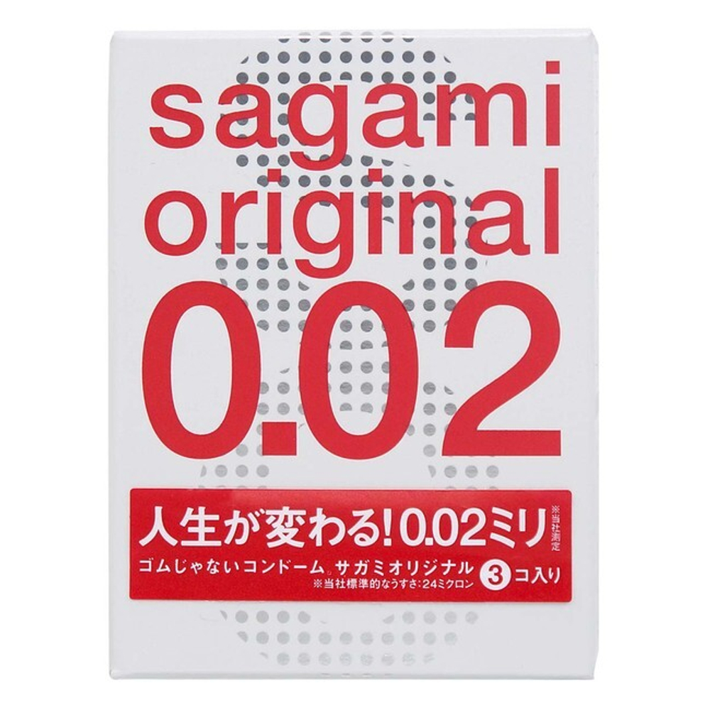 Презервативы Sagami Original 3 шт. (Цвет: прозрачный)