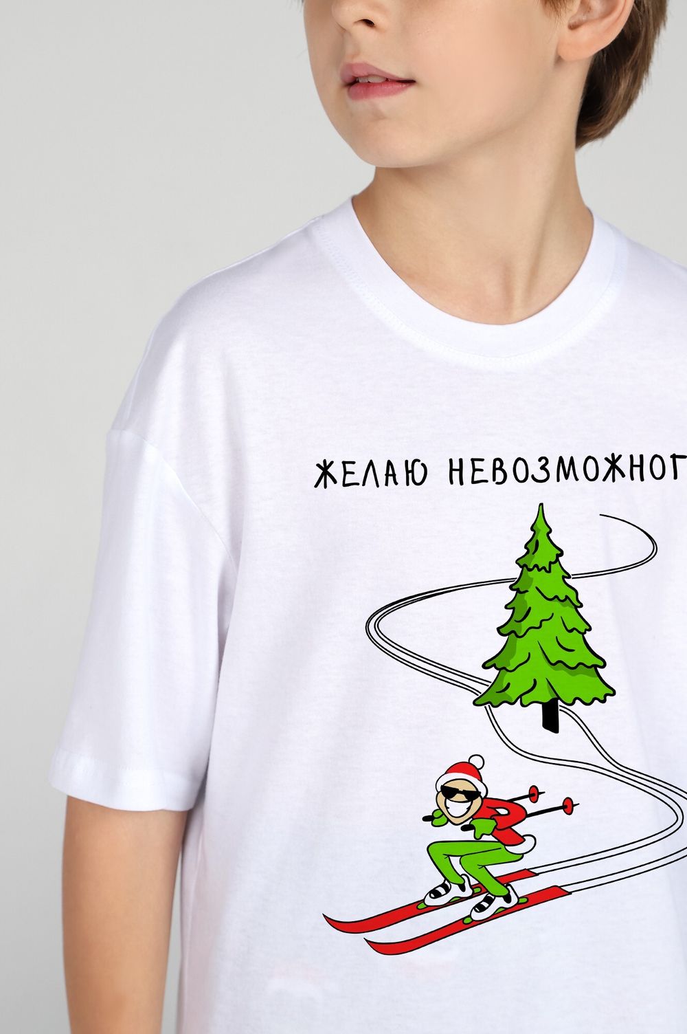 Костюм для мальчика Стар-2 Виотекс БЕЛЫЙ