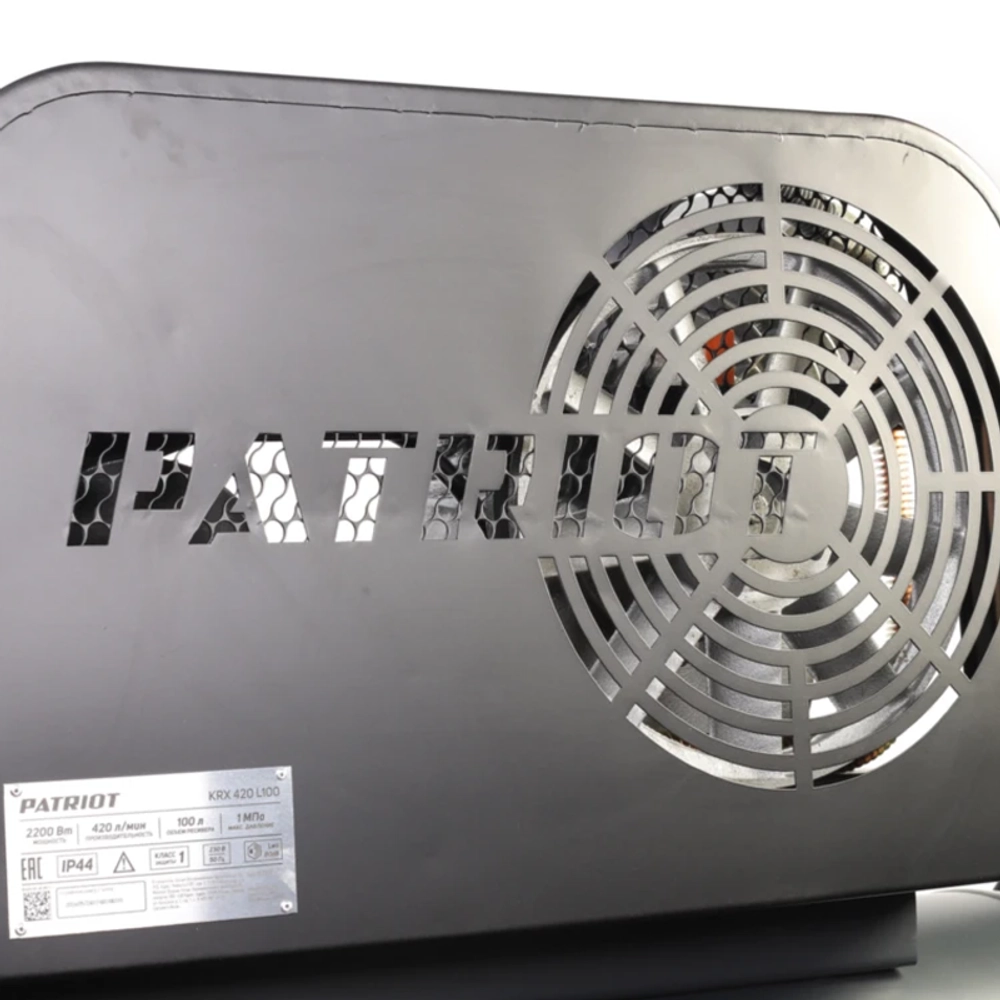 PATRIOT KRX 420 L100 поршневой масляный компрессор 545302315