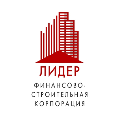 Лого финансово-строительной корпорации "Лидер"