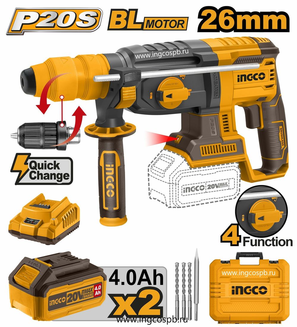 Аккумуляторный перфоратор BL 20В, 2,5Дж, 2хАКБ 4Ач и ЗУ SUPER INGCO CRHLI202289 INDUSTRIAL