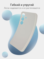 Чехол ROSCO для Samsung Galaxy S24+ (арт.SS-S24P-COLOURFUL-420C )