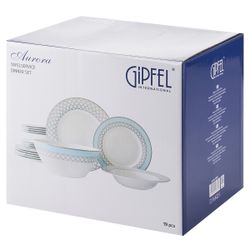 Сервиз столовый Gipfel Aurora 42861 19 предметов