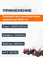 TA-080-Xingtai 120220 (4)