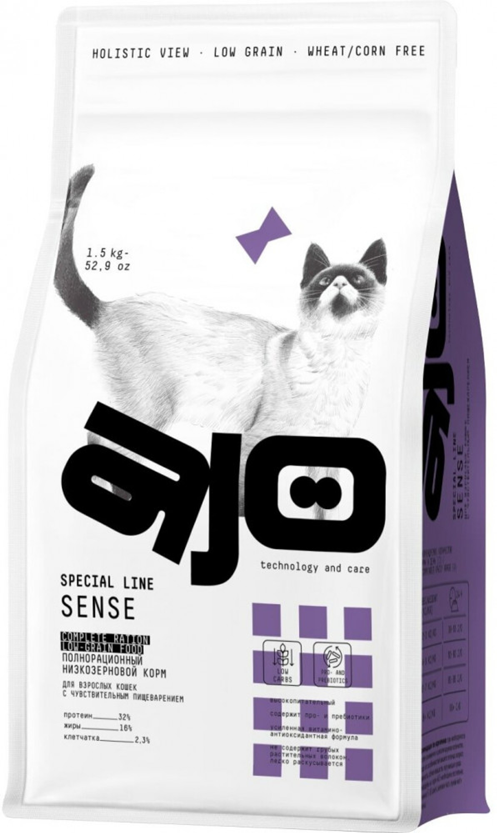 AJO Cat Sense для кошек с чувствительным пищеварением 0,4 кг