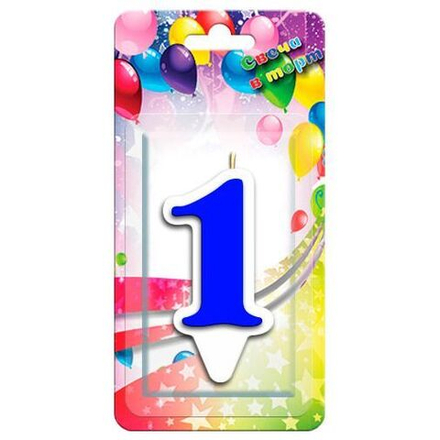 Свеча Цифра, 1 Белая окантовка, Синий, 9 см