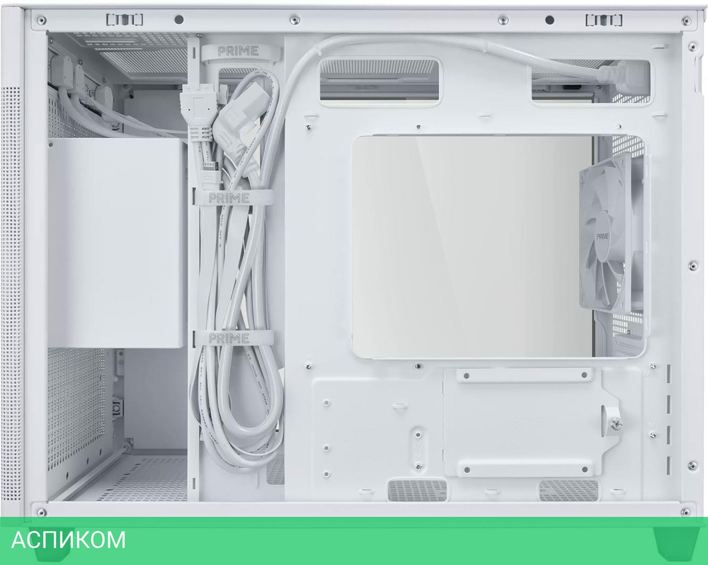 Корпус ASUS PRIME AP201 Tempered Glass mATX без БП White (90DC00G3-B39010)